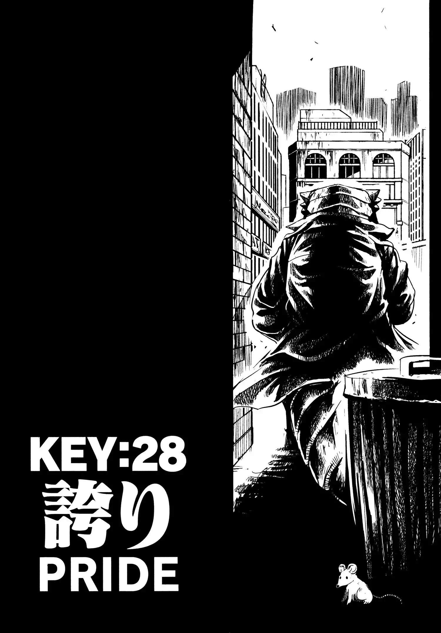 Keyman: The Hand of Judgement Chapter 28 3